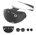 SHEAWA PS VR2用ケース+レンズカバー+スティックカバー 3点セット シリコン 保護ケース 保護カバー 汚れ防止 アクセサリー PlayStation...