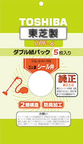 東芝 シール弁付ダブル紙パックフィルター 純正 掃除機 クリーナー用 VPF-6 東芝 シール弁付ダブル紙パックフィルター 純正 掃除機 クリーナー用 VPF-6