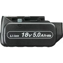 パナソニック リチウムイオン電池パック (Li-ion) 充電器セット 18V 5.0Ah大容量・高負荷対応LJタイプ EZ9L54 / 急速充電器 EZ0L8...