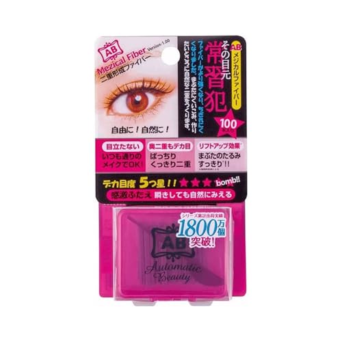 AB(オートマティックビューティー) ABメジカルファイバー(二重形成ファイバー)100本入 スティック付き 赤 1 個 AB(オートマティックビューティー) ABメジカルファイバー(二重形成ファイバー)100本入 スティック付き 赤 1 個