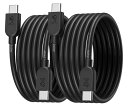 Cable Matters 2 本セット 超柔軟 240W USB-C 充電ケーブル 1.8m(超急速充電 140W~240W、USB 2.0 480Mbps、ビデオなし)USB-C ケーブル電源、MacBook Pro、iPad Pro、iPhone 16/ 15 Pro、Apple Vision Pro 対応 - ブラック