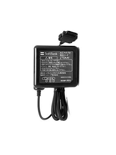 楽天市場】ソフトバンク ACアダプタ ZTDAA1の通販 楽天市場】ソフトバンク ACアダプタ ZTDAA1の通販