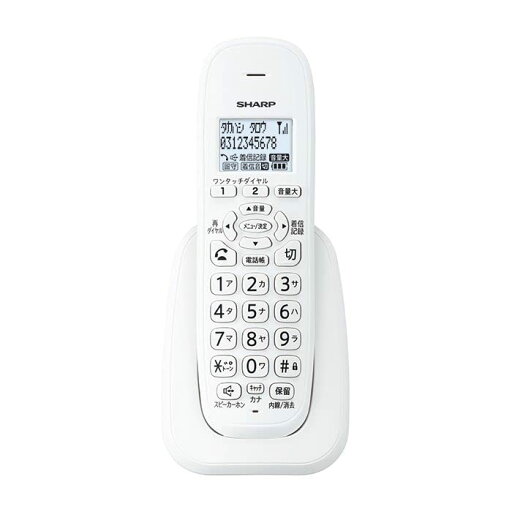シャープ(SHARP) JD-KE110 デジタルコードレス増設子機(カナ表示タイプ) シャープ(SHARP) JD-KE110 デジタルコードレス増設子機(カナ表示タイプ)