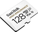 SanDisk 高耐久 ドライブレコーダー アクションカメラ対応 microSDXC 128GB SDSQQNR-128G サンディスク 海外パッケージ品(2)