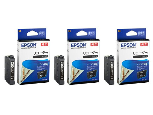 EPSON 純正インク RDH-BK リコーダー ブラック 3本セット EPSON 純正インク RDH-BK リコーダー ブラック 3本セット