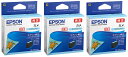 EPSON 純正インク KAM-LC-L カメ ライトシアンL(増量) 3本セット