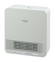 パナソニック セラミックファンヒーター 小型 防滴仕様 ホワイト DS-FN1200-W(2)