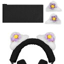 Geekria カバー 互換性 ニット生地 ヘッドバンド猫耳スーツ レイザー Razer, スティールシリー SteelSeries, HyperX, ゼンハイザー Sennheiser, アストロテック ASTRO, ソニー Sony, ロジクール Logitech, オーディオテクニカ ATH(2)