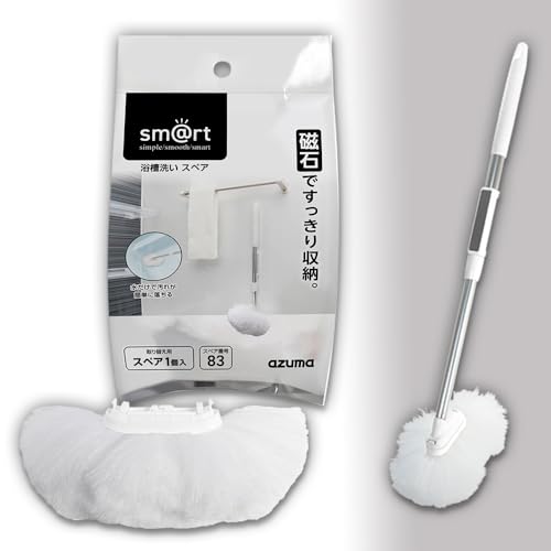 アズマ工業(Azuma Industrial) スマート 浴槽洗いスペア sm@rt浴槽洗い交換用スペアブラシ 水だけで汚れが落ちる 水切れが良い 乾きが早い お風呂掃除 浴室用ブラシ 拭き幅20cm sm@rt-SP831のサムネイル