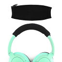 Geekria カバー 互換性 ヘッドバンドカバー ボーズ Bose SoundTrue 対応 ネオプレン製 ヘッドバンドクッション ヘッドバンドプロテクター 簡単に装着 工具不要 (ブラック)(2)