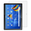 NUPO Lenovo TAB5 801LV ガラスフィルム Softbank 10 インチ用 (2019年9月新型) レノボ タブファイブ 硬度9H 指紋防止 高感度タッチ 極高透過率 旭硝子製 耐衝撃 Lenovo TAB 5 ガラス液晶保護フィルム (1枚入)