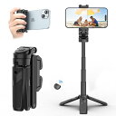 Ulanzi JJ02 自撮り棒 多機能スマホグリップ 三脚【2024新開発 ・超ミニ】4段階伸縮 折りたたみ式 スマートフォンホルダー スマホ 三脚 リモコン付き コールドシュー付き コンパクト iPhone Androidに対応