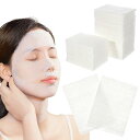 Frcolor コットン 化粧水用 伸縮性 薄手 高保湿 スキンケア 200枚入りコットンパフ 大判 100%コットン コットン ふきとり用 拭き取り 毛羽立ちなし 無添加 高延性 ネイルケア 化粧落とし(4)