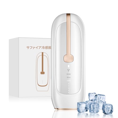 YUNDOO 脱毛器 【2024新登場&サファイア冷却&無痛脱毛】 だつもうき脱毛器 IPL光脱毛器 メンズ レディース 5段階調節 3つモード搭載 髭 顔 ヒ...