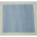 ダイキン 空気清浄機用交換フィルター(7枚入り)DAIKIN プリーツフィルター(KAC979A4の後継品) KAC998A4