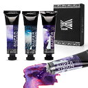 SUPER VISION 水彩絵の具 分離色 透明水彩 絵の具 3色 セット 透明水彩 絵の具 チューブ イラスト 漫画 ホビー 画材 絵手紙 えのぐ アーティスト 絵の具 特殊色 Diverse Colors Layering 15ml (「柳中月+雲思雨+楓林晚」 3色, 15ml