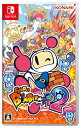SW版 スーパーボンバーマン R 2