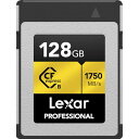 Lexar 128GB プロフェッショナル CFexpress Type B メモリーカード GOLDシリーズ 最大1,750MB/秒の読み取り raw 8Kビデオ録画 PCIe 3.0 および NVMe (LCXEXPR128G-RNENG) 対応