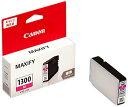 キヤノン 純正 インクタンク マゼンダ PGI-1300M 【まとめ買い3個セット】