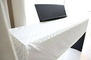 E125 Clairevoire Digital Piano Cover (ホワイトパール (White Pearl)) P225 / P223 / P145 / P143 / P125a / P125 / P115(2)