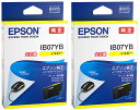 エプソン 純正インク IB07YB イエロー 大容量 2本セット(2)