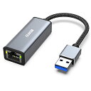 BENFEI 有線LANアダプタ USB 3.0 - ギガビット イーサネット アダプター、USB 3.0-10/100/1000Mbps 高速 RJ45 ギガビットイーサネット LAN ネットワークアダプター MacBook Pro 2022/2021/2020、MacBook Air などに対応