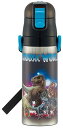 スケーター(Skater) 水筒 ジュラシック・ワールド 23 470ml 子供用 ステンレス スポーツボトル SDC4-A