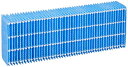 シャープ(SHARP)【純正品】 シャープ 加湿空気清浄機用 加湿フィルター FZ-Z30MF(2)