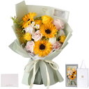 Fiorifiore ソープフラワー 卒業式 ブーケ ひまわり 誕生日プレゼント 花 母の日 父の日 敬老の日 ひな菊 バラ 女性 人気 花束 退職 造花 送別 インテリア (wf)
