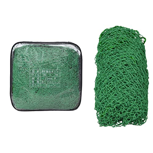 Kapler 防鳥ネット グリーンネット 養生ネット 防獣ネット 多目的ネット 鳥よけネット 飛散防止ネット ..