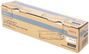 OKI トナーカートリッジTNR-M4G2 純正品(2)