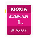 KIOXIA EXCERIA PLUS SDHCカード 1TB CLASS10 KSDH-A001T