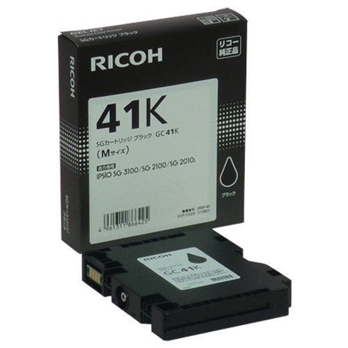 GC41K ブラック RICOH インクカートリッジ 純正品 【2箱セット】 GC41K ブラック RICOH インクカートリッジ 純正品 【2箱セット】
