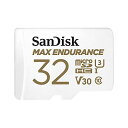 SanDisk 32GB MAX Endurance microSDHC Card with Adapter for Home Security Cameras...