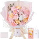 Fiorifiore ソープフラワー 花束 卒業式 造花 母の日 誕生日 敬老の日 バラ 18本 女性 人気 ブーケ プレゼント 結婚祝い 退職 送別 インテリア