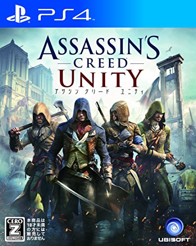 アサシン クリード ユニティ - PS4 アサシン クリード ユニティ - PS4