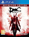 Devil May Cry: Definitive Edition (PS4) (輸入版)