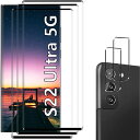 バッファロー SSD-PG480U3-BA(ブラック) ポータブルSSD 480GB USB3.1(Gen1) /