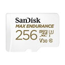 SanDisk 256GB MAX Endurance microSDXC Card with Adapter for Home Security Camera...