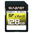 SUNEAST SDXCカード UHS-II V60 U3 4K UHD ULTIMATE PRO プロフェッショナル メモリーカード (V60, 256GB)