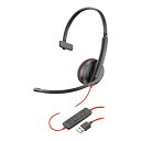 Plantronics Blackwire C3210 ヘッドセット - モノ - USB Type A - ワイヤ接続 - 20 Hz - 20 kHz - オーバーヘッド式 - モノラル - スープラオーラル型 - ノイズキャンセリングマイク