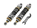 キタコ(KITACO) リアショックアブソーバー KITACO x GEARS モンキー125(JB02/JB03/JB05) 2本1セット 520-13001...