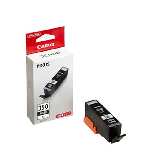 BCI-350XLPGBK ブラック CANON インクカートリッジ 純正品 【2箱セット】 BCI-350XLPGBK ブラック CANON インクカートリッジ 純正品 【2箱セット】