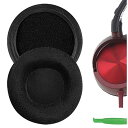 Geekria イヤーパッド Comfort 互換性 パッド ソニー Sony DR-BT101, ZX300, ZX100, DR-ZX102DPV, S500 ヘッドホンに対応 パッド イヤー/イヤーカップ (ベロア/ブラック)(2)