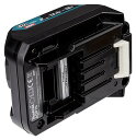 マキタ 191C10-7 ADP10 40V Max Li-ion XGT 交換可能アダプターセット