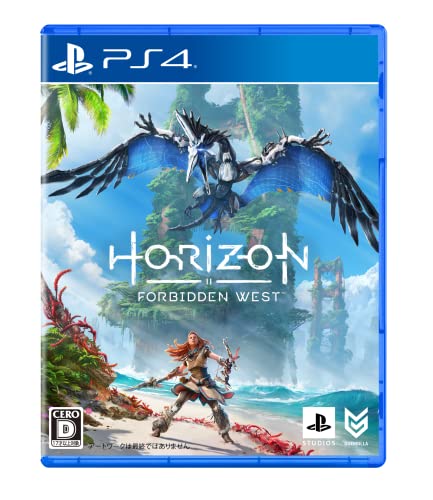 【PS4】Horizon Forbidden West 【PS4】Horizon Forbidden West
