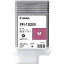 キヤノン インクタンク マゼンタ PFI-102M(2)