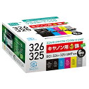 ECI-C325+3266P/BOX