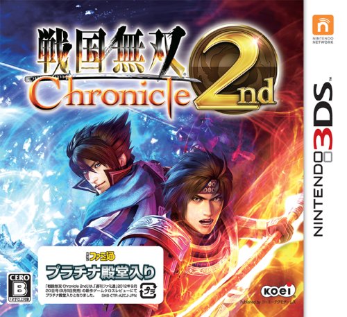 戦国無双 Chronicle 2nd - 3DS 戦国無双 Chronicle 2nd - 3DS