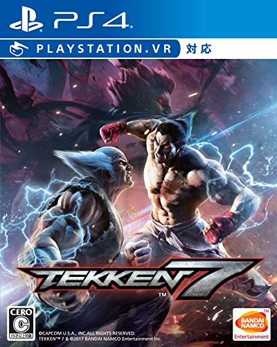 鉄拳7 - PS4 鉄拳7 - PS4